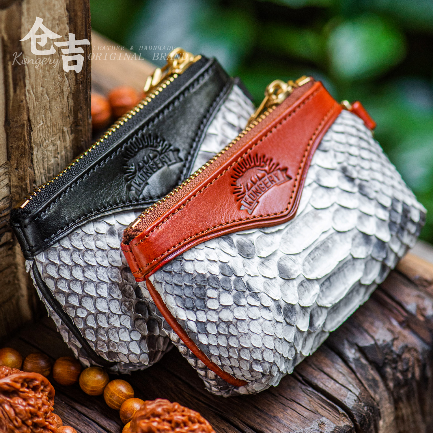 【鳞甲乾坤】文玩零钱包！仓吉手工蟒蛇皮包手串核桃核卡包收纳包