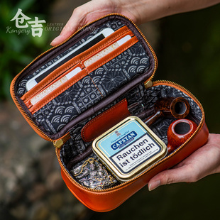【雾隐藏珍】烟斗包！仓吉手工牛皮文玩包复古石楠木海泡石收纳包