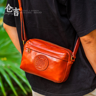 【龍耀随行】通勤单肩包仓吉手工头层牛皮男女复古斜挎包百搭邮差