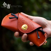 九宫眼镜盒 轻量型眼镜包仓吉真牛皮男女便携近视镜盒墨镜眼镜袋