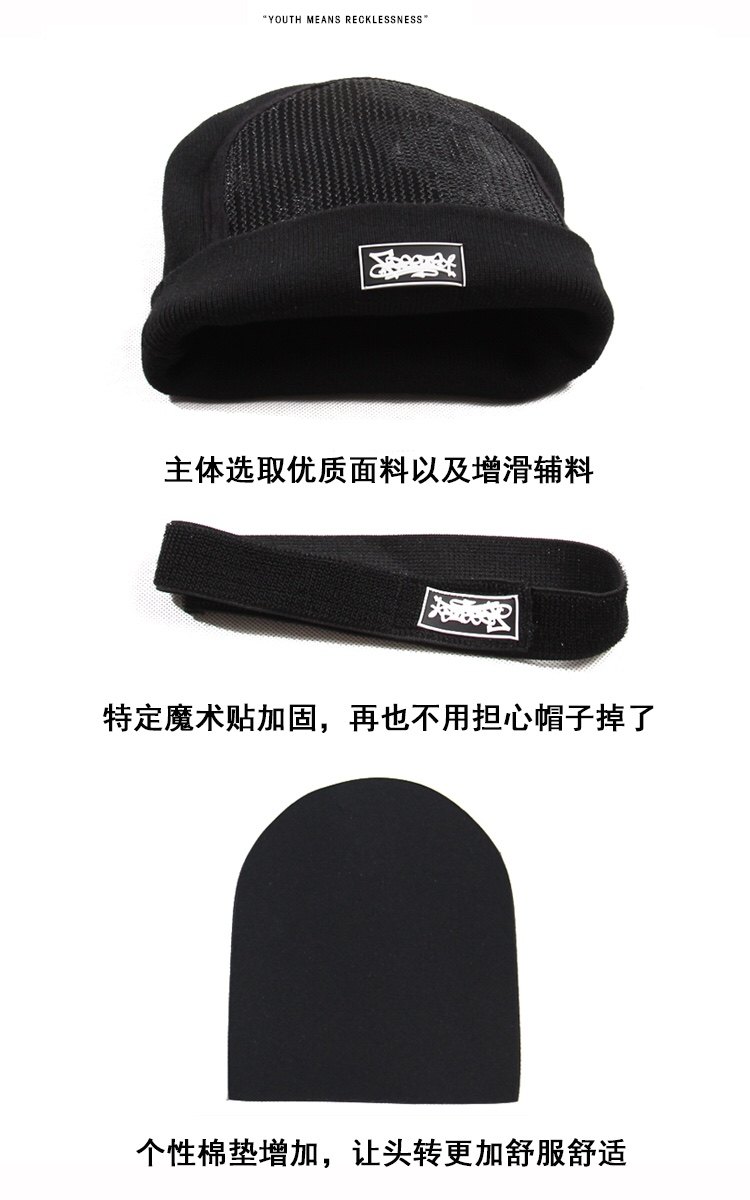 IMbboy新款舞台 羊毛防护垫头转帽嘻哈少儿街舞鸭舌帽儿童针织帽