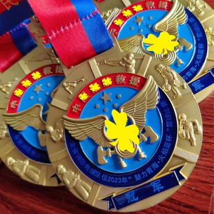 消防比武竞赛奖牌比赛纪念品个性奖章挂脖奖牌金属创意金银铜定制