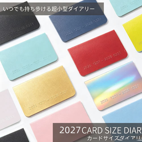 预日本藤井Raymay 2027年m5卡片尺寸月计划手帐本小巧存折手账