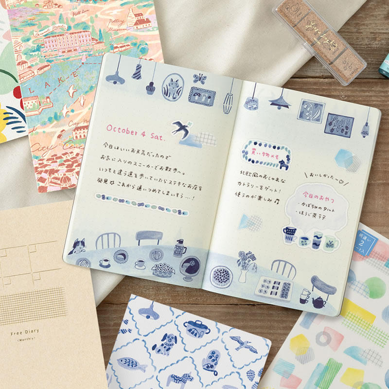 轻便彩色简约midori内页B6手帐本