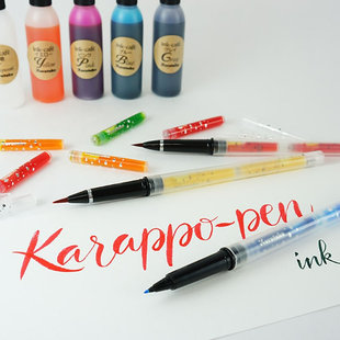 2022文具大赏日本Kuretake吴竹空笔彩墨神器DIY水彩笔细笔毛笔