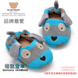 Chaussons enfants en suède pour hiver - semelle EVA - Ref 987057 Image 17