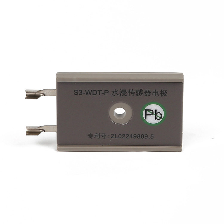 s3-wdt-p漏水探头水浸传感器电极水位液位监测模块机房仓库传感器