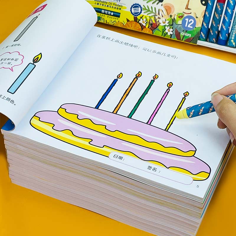 宝宝图画册工具幼儿园小班托班男孩女孩简笔画10000例启蒙绘画套装