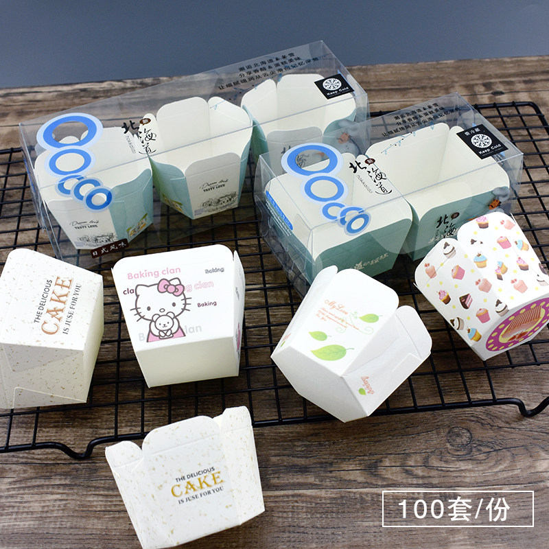 机制杯六角四角耐高温烘烤纸杯戚风北海道盒马芬麦芬蛋糕杯100个,厨房/烹饪用具,烘焙用纸,淘宝优惠券,粉丝福利购,淘宝优惠卷