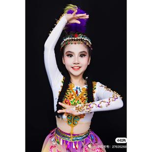 儿童新疆舞演出服手鼓舞民族少数民族维族维吾尔族阿孜古丽舞蹈服