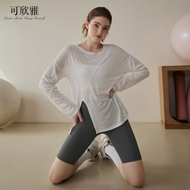 宽松显瘦运动上衣女可欣雅