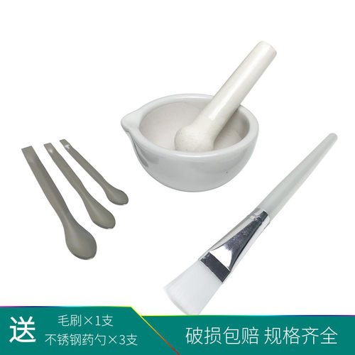 陶瓷研钵乳钵研磨碗药捣碎捣药罐