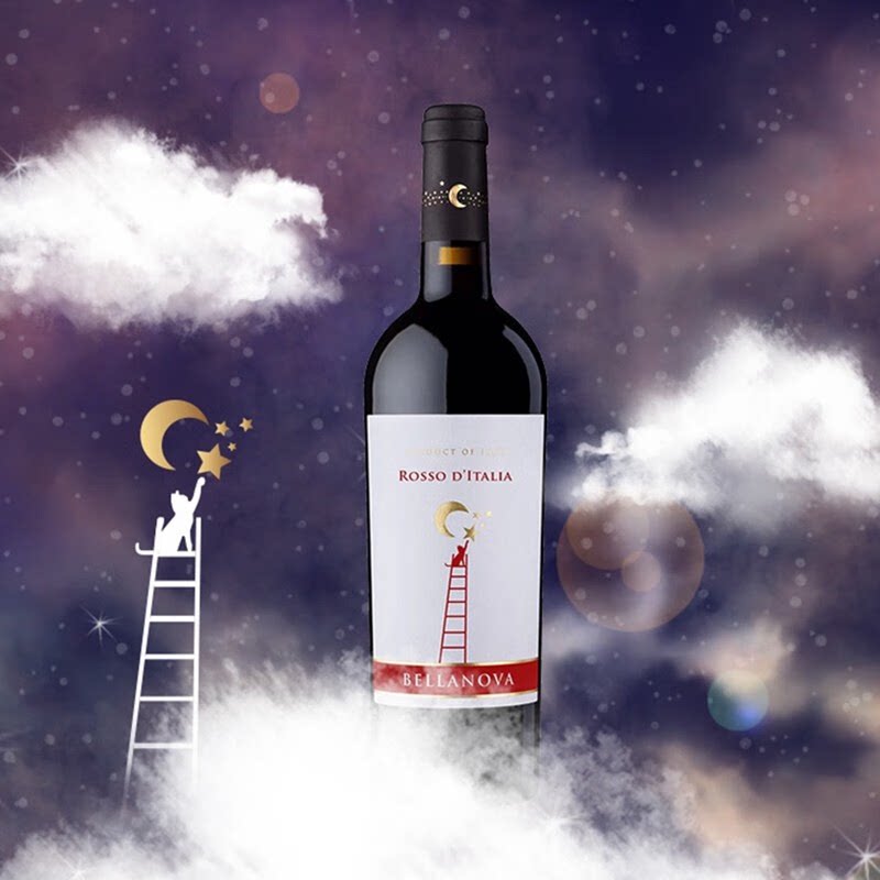 星空皓月 喵星人红葡萄酒 口感温润   甜美柔顺    简单易饮