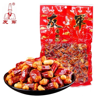 包邮重庆特产400g中辣友军香脆椒