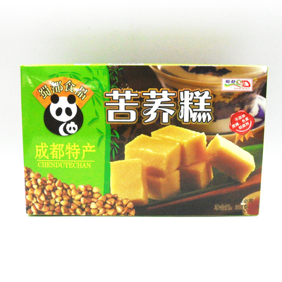 宽窄锦里同款绿豆糕传统手艺礼盒