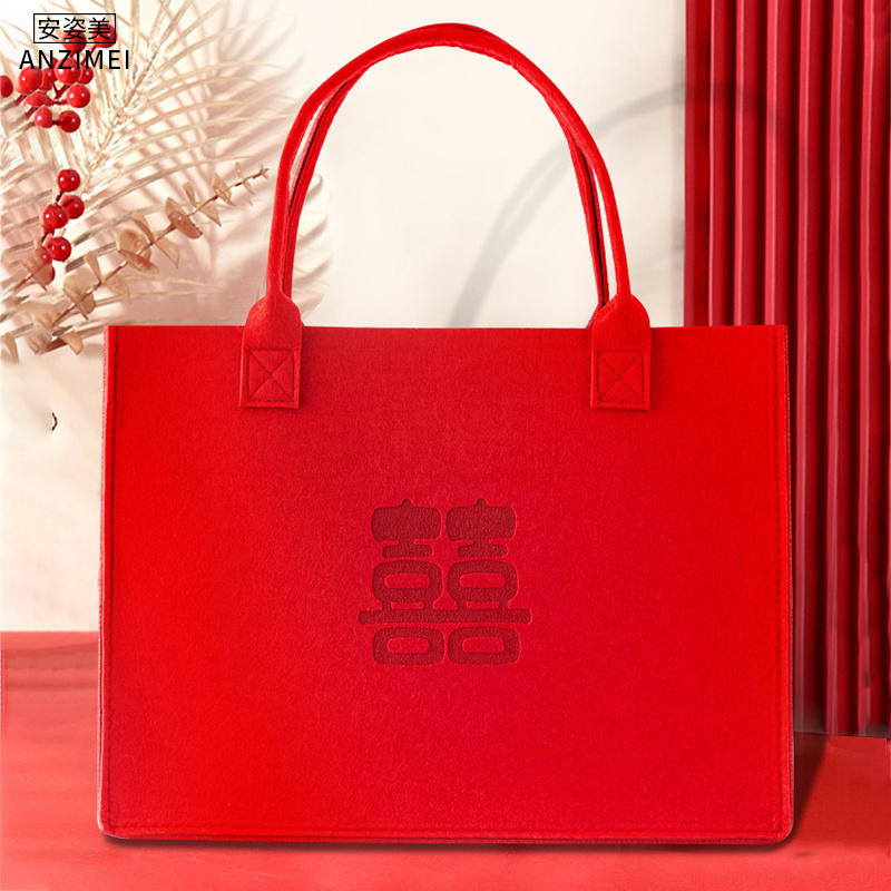 女包结婚专用红色喜庆手提袋2023新款手办礼中式婚礼礼品收纳袋