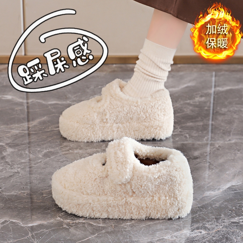 加厚绒保暖雪地靴女棉鞋34