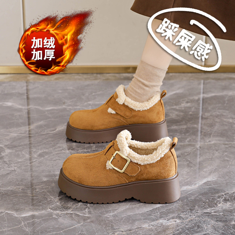 增高毛毛鞋底帮雪地靴