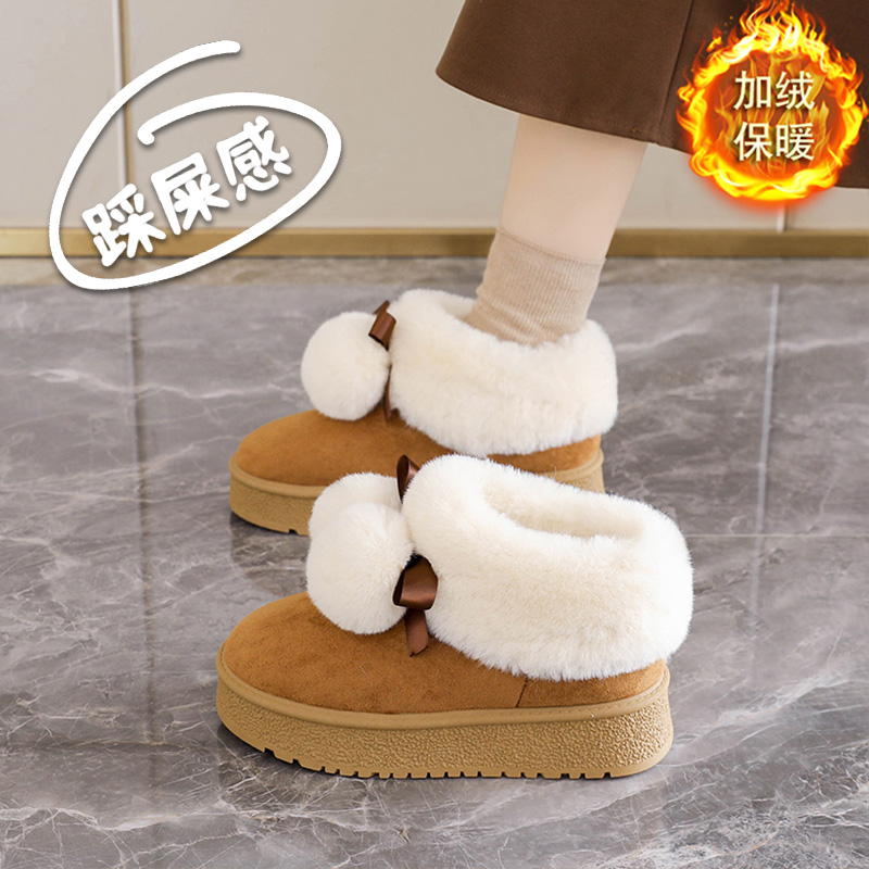防滑毛毛鞋保暖34码棉靴