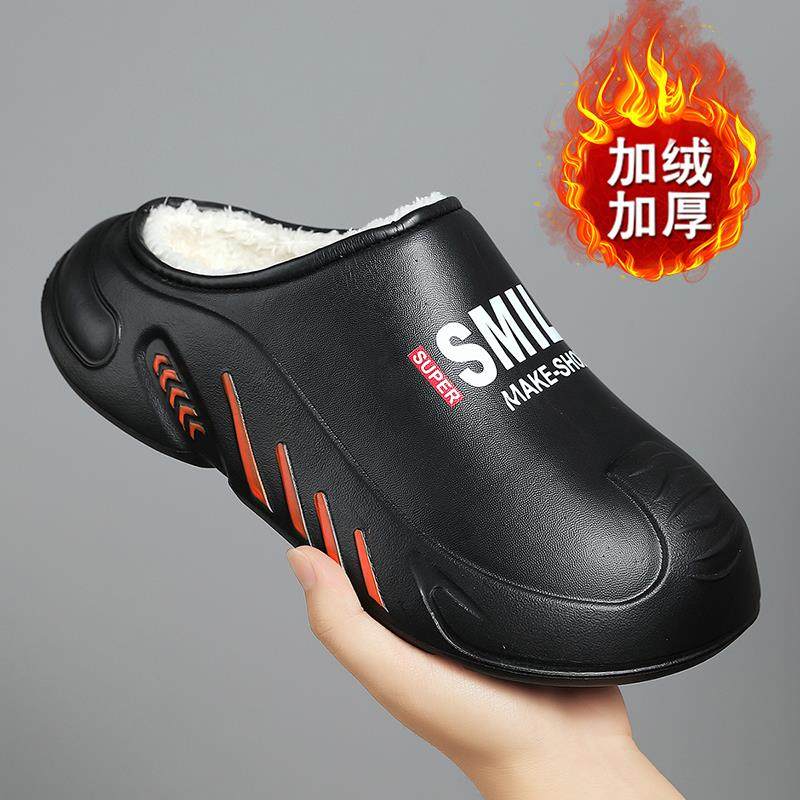 棉拖男士厚底加绒加厚保暖2025新款冬季拖鞋防水防滑包头室内棉鞋,流行男鞋,包头拖,淘宝优惠券,粉丝福利购,淘宝优惠卷