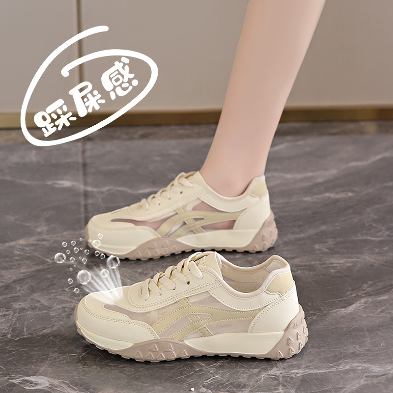 运动鞋女夏季薄款透气新款大码女鞋41一43百搭轻便平底阿甘休闲鞋,女鞋,时尚休闲鞋,淘宝优惠券,粉丝福利购,淘宝优惠卷