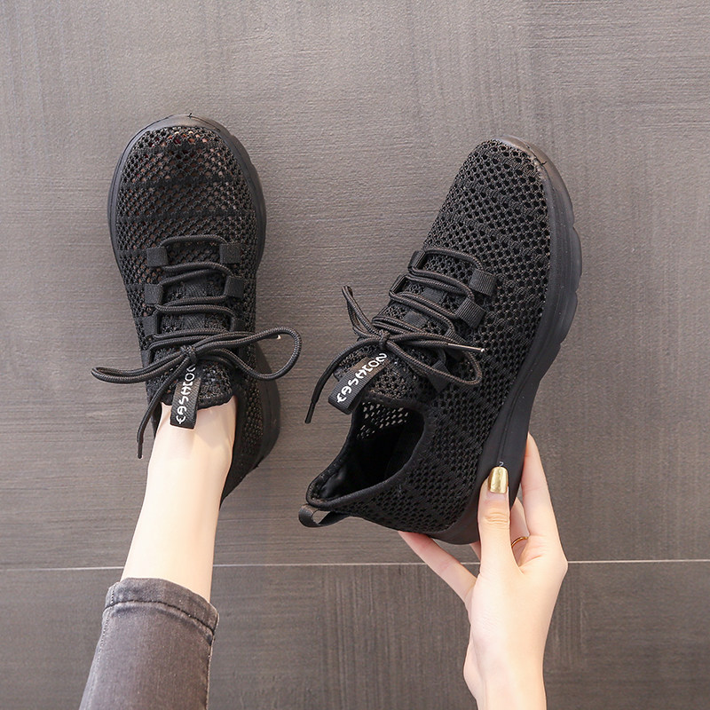网鞋女夏季薄款透气网面运动黑色单网鞋网眼42镂空大码女鞋41一43