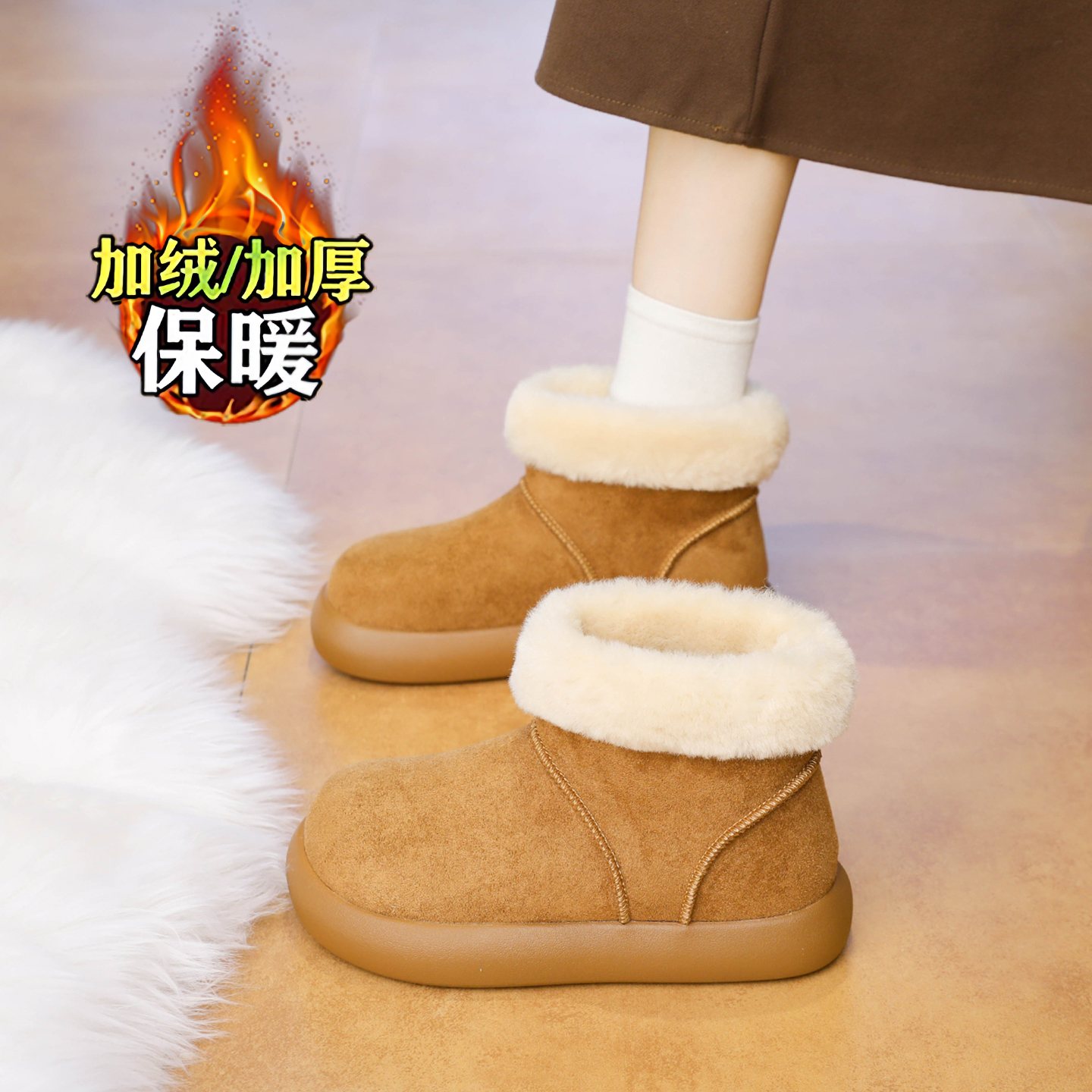 爆款中筒毛毛丑萌大土豆棉鞋女34