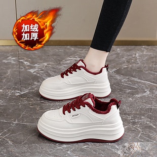 厚底增高二棉运动板鞋女2025冬季新款加绒红色鞋子34码百搭小白鞋