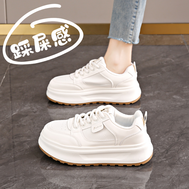 厚底板鞋34码真皮休闲运动鞋子