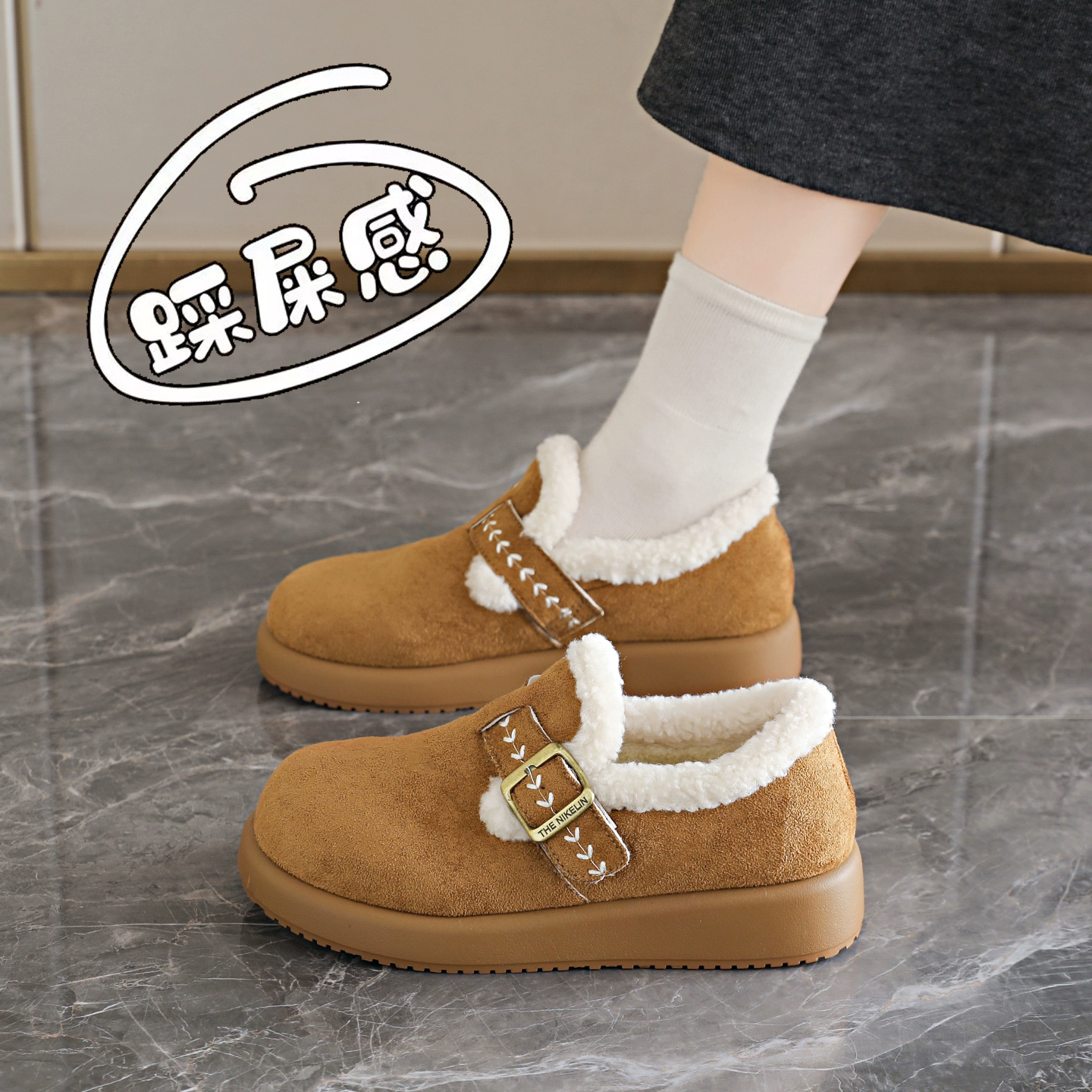 加绒勃肯鞋女冬季2025年新款保暖一脚蹬孕妇毛毛鞋平底二棉休闲鞋,女鞋,勃肯鞋/软木鞋,淘宝优惠券,粉丝福利购,淘宝优惠卷