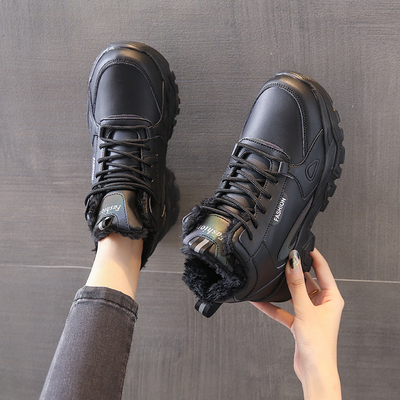 大码大码冬季加绒加厚老爹鞋