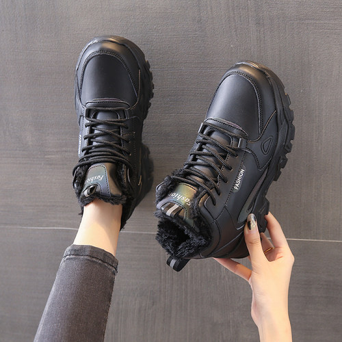 大码大码冬季加绒加厚老爹鞋