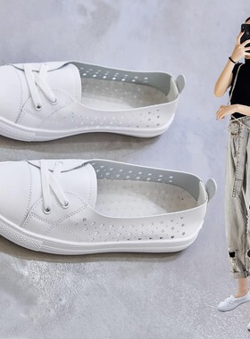 大码女鞋41一43春秋新款40小白鞋女百搭33小码单鞋42休闲鞋34白色