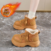 新款 加绒加厚保暖勃肯鞋 34码 大头厚底雪地靴女2025冬季 增高大棉鞋