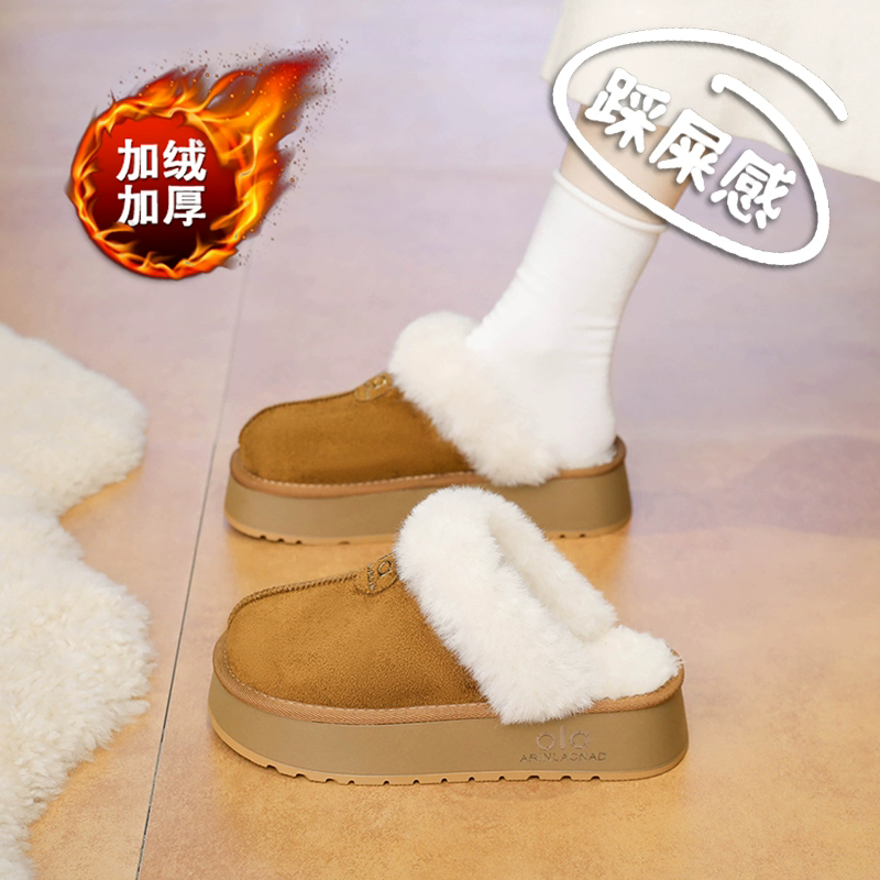 冬季外穿加绒加厚孕妇勃肯鞋