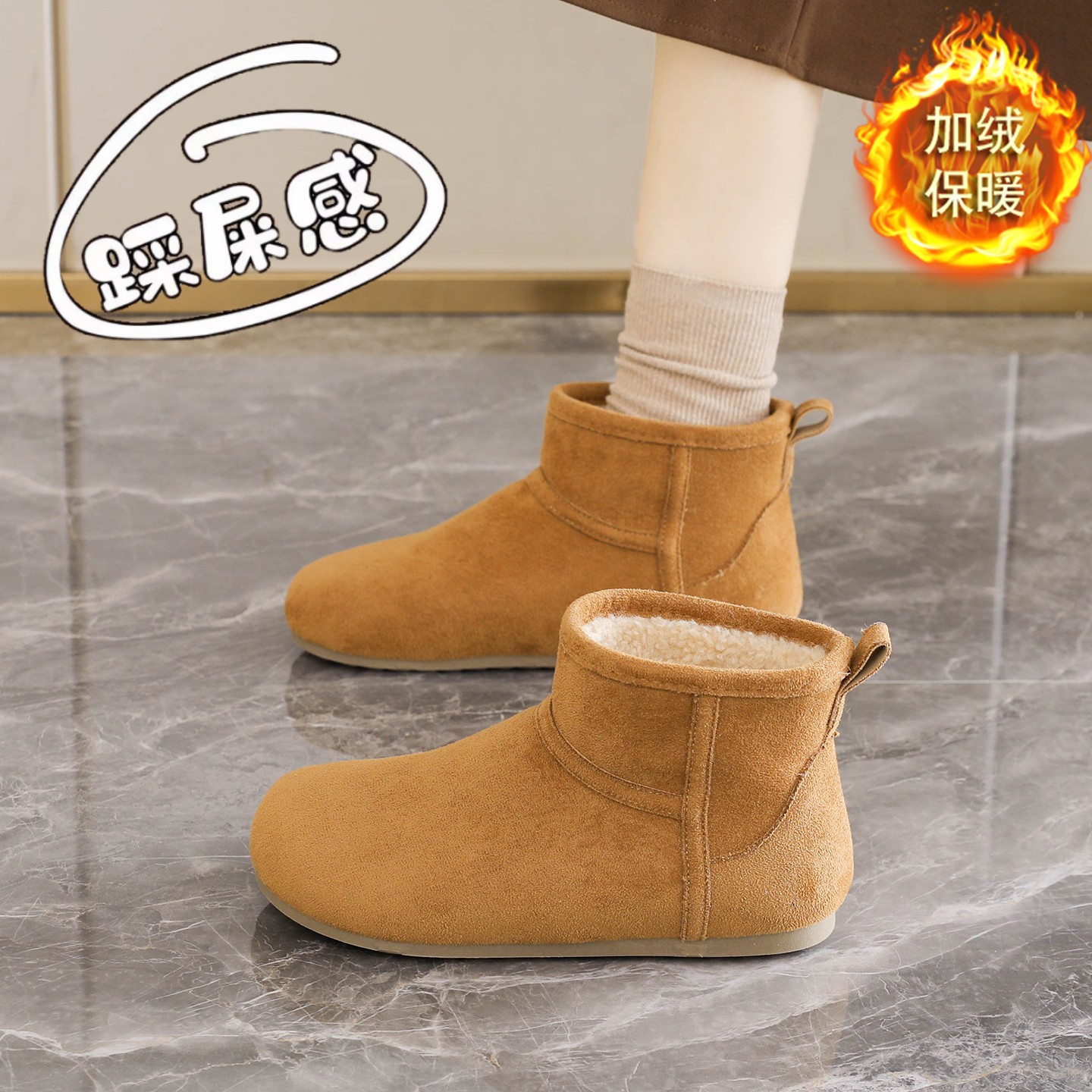 冬季加绒勃肯短靴短筒棉靴