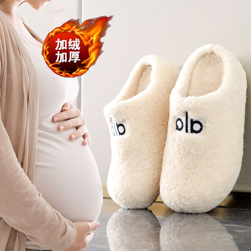 一脚蹬保暖居家包头棉拖鞋34码