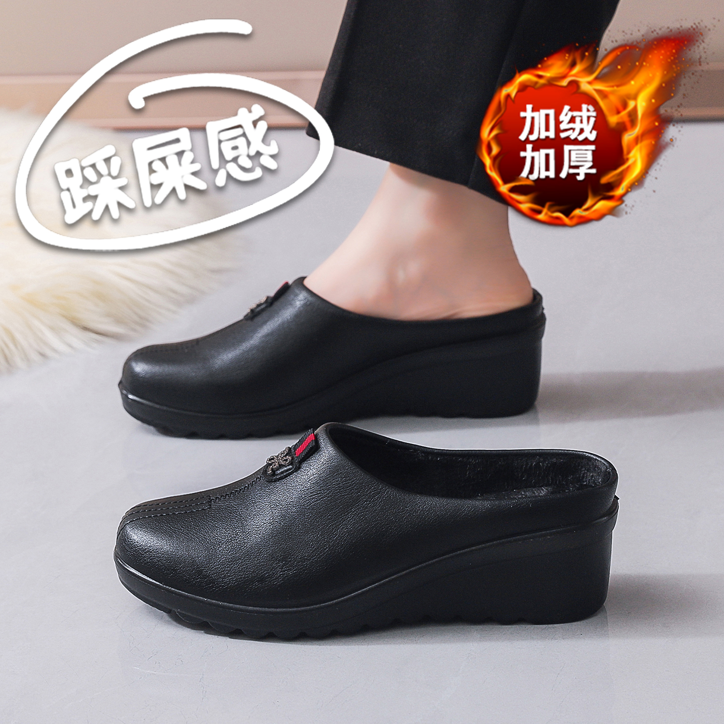 防滑软底休闲鞋一脚蹬妈妈鞋41