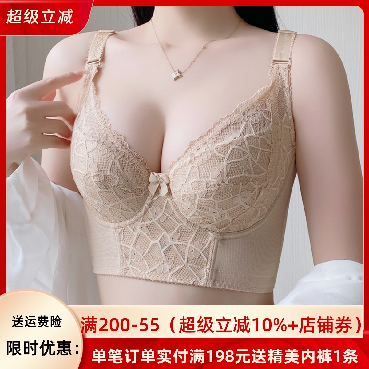 大胸显小内衣女薄款大码胖mm文胸