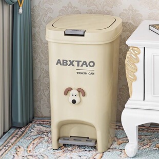 垃圾卫生桶家用2025新款高颜值客厅卧室厨房厕所大号卡通创意可爱