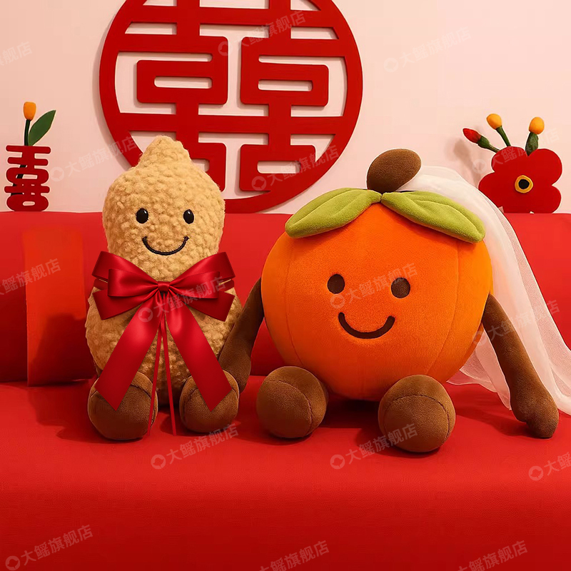 压床娃娃结婚一对新婚礼送礼物