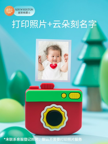 Детские отпечатки рук и ног, чернильная подушечка, сувенир ручной работы, фоторамка для новорожденных для младенца