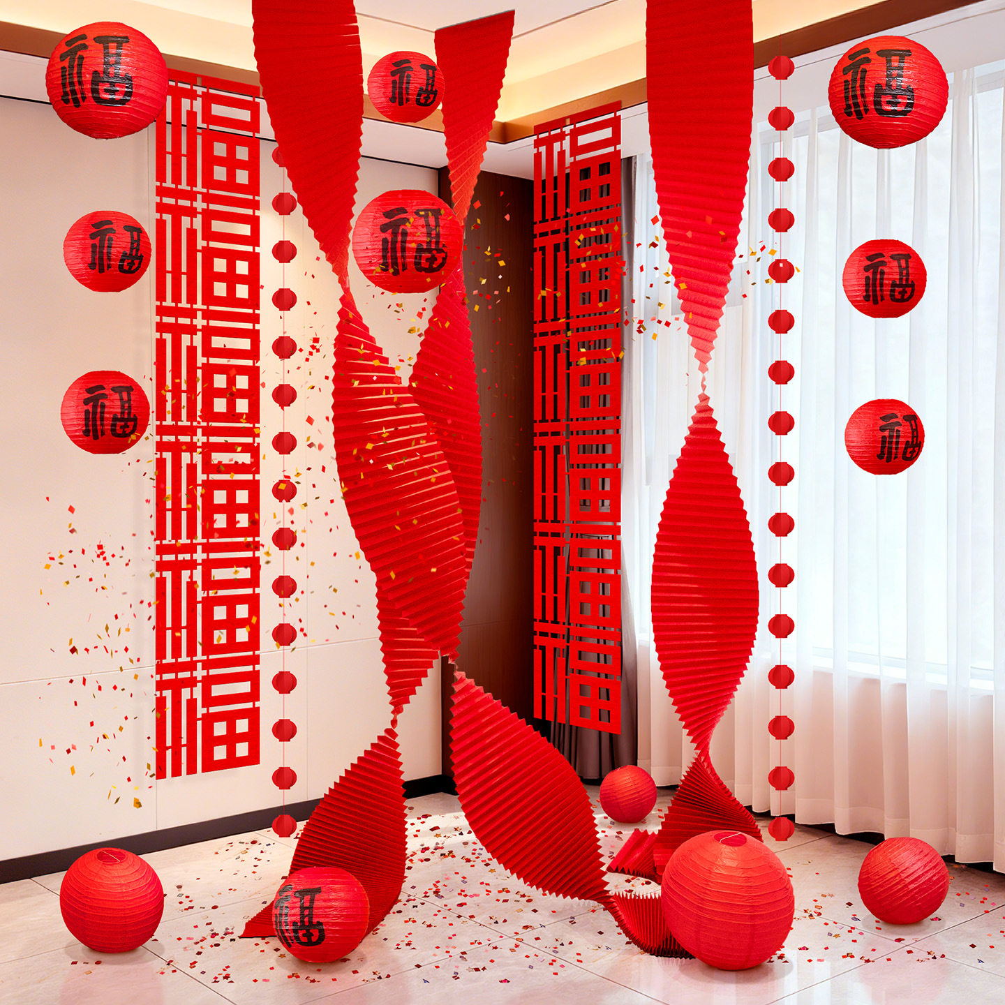 2026马新年布置福字灯笼挂饰春节商场门店铺场景氛围感装饰品拉花,节庆用品/礼品,节日装扮用品,淘宝优惠券,粉丝福利购,淘宝优惠卷