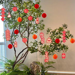 乔迁之喜新居布置装饰盆栽吊卡创意挂件搬家入宅仪式用品盆景挂饰