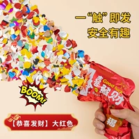 [Поздравляю Fortune] Основные средства для фотографирования [5 установок]