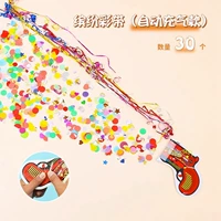 Красочная лента [30 Установки моделей автоматического наполнения] смешанная