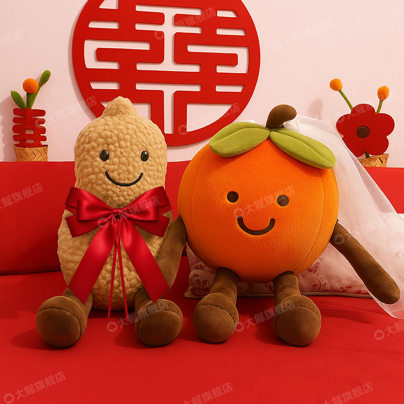 压床娃娃结婚一对新婚礼送礼物