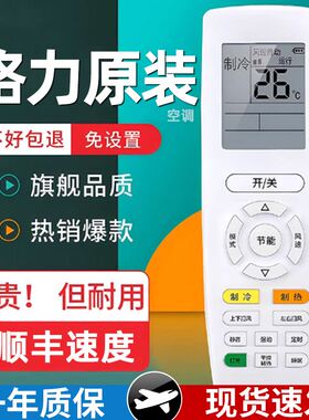 【全机通用】无需连接适于