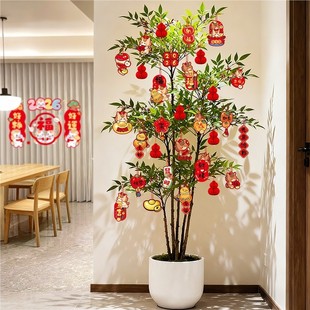2026马年福字小灯笼贺年挂饰盆栽盆景绿植挂件新年装饰品氛围布置