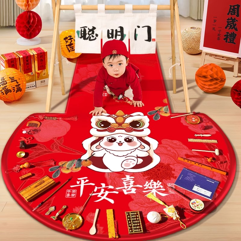 抓周生日布置周岁礼仪式满满